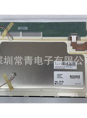 TFT-LCD液晶模组LB121S03-TD01显示屏12.1寸LG分辨率800*600现货