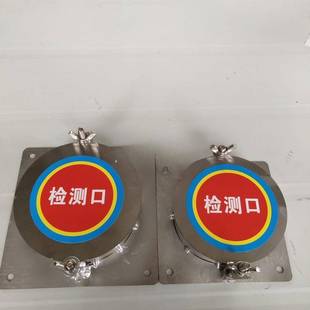不锈钢304废气检测口废气采样口风管检测口风量测定孔通用型