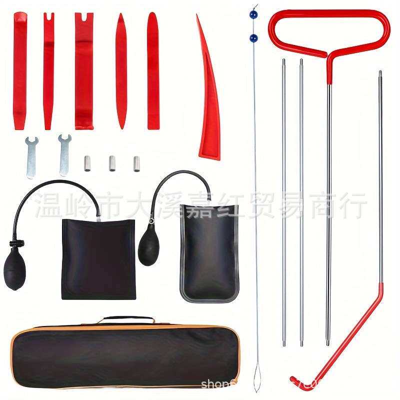 厂家 汽车工具4S店通用维修不锈钢组合套装车门内饰地板拆修