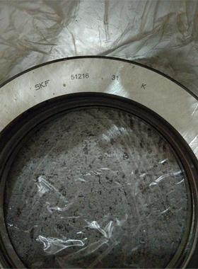 IAN 51216 瑞典轴承51217 51218 51219 51220 51222 5122 51215 M