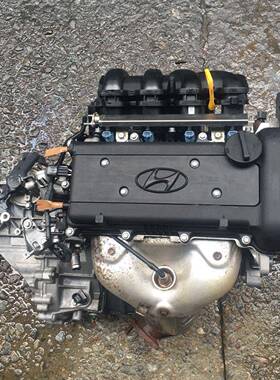 适用现代 起亚 悦动 瑞纳 朗动 福瑞迪 K2 G4FA G4FC 1.6 发动机