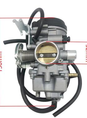 化油器GZ250 Carburettor for Kawasaki 250R 250 EX250 606-080