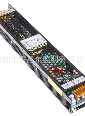 150W12V24VDALI恒压 双色温调光调色电源 DT8LED正白冷白暖白调光