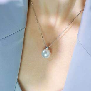 天然淡水爱迪生赛澳白珍珠吊坠戴妃款 单颗项链18K白金钻石锁骨链