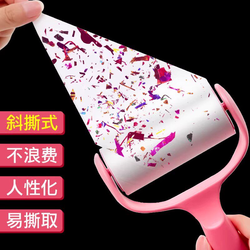 粘毛器可撕式滚筒粘尘纸加长手柄去毛神器超大粘力不伤衣物