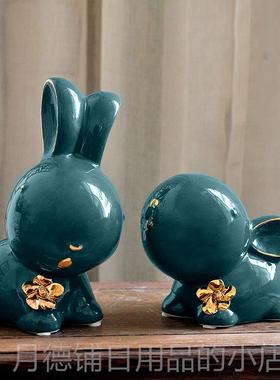 正品景德镇陶爱瓷描金兔摆件萌萌哒可风北送礼礼物欧风兔生肖兔