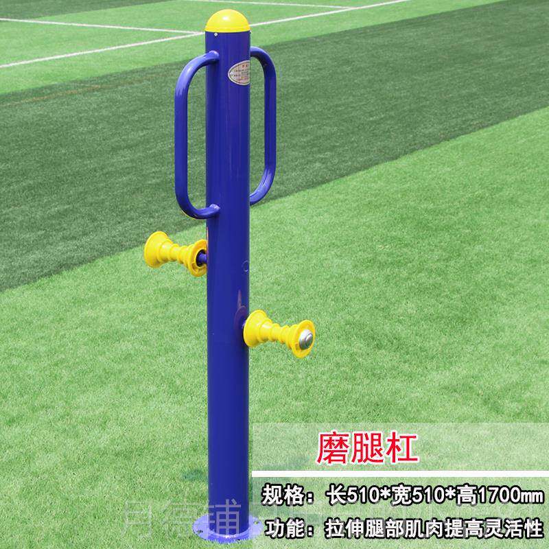 正品腿部按摩器磨腿杠用室老外缓解酸粗按摩家揉捏滚轮户外人健身