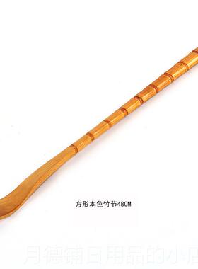 正品挠长竹子不求人 孝顺子痒痒 老头抓背神乐器加抓痒器挠痒扒按