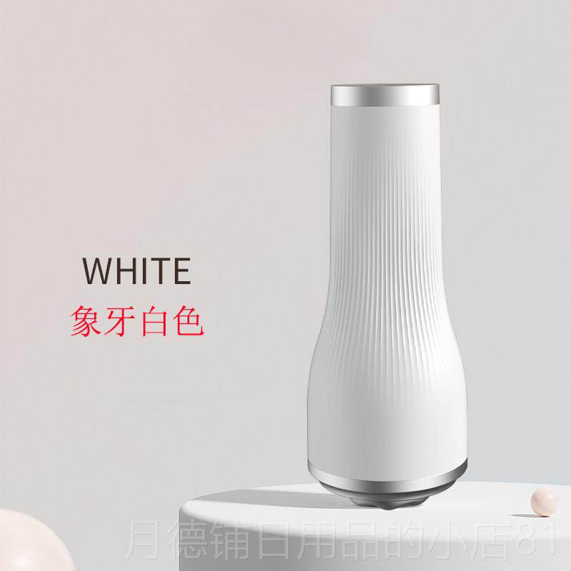 正品正品路遥Ly-551B懒按振摩仪器动人按摩机电动刮痧按摩按摩锤