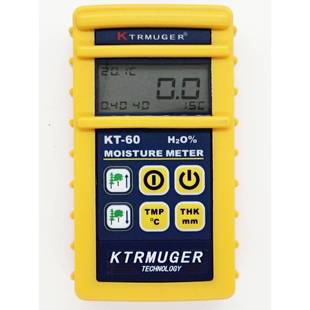 感应式 506 80木测材水分仪份测试检测仪测仪湿仪 50量 正品