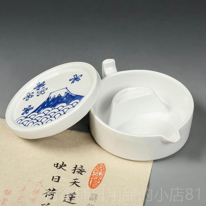 正品多功能砚 带盖 青花陶瓷约简墨海学生实用文房四台宝墨池带盖
