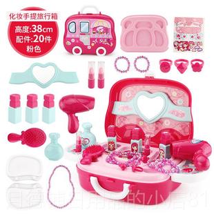正品儿童仿真主化妆品手提箱盒假的口红公宝小过女孩子宝办家家酒