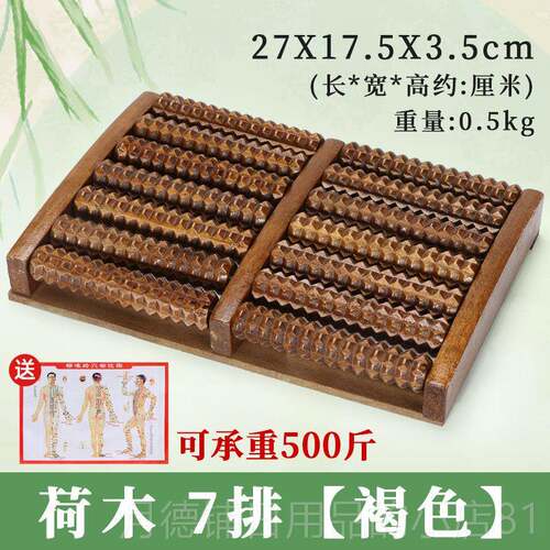 正品脚按按摩器脚步按摩仪器滚轮足底足疗搓底按捏脚神器器脚部摩