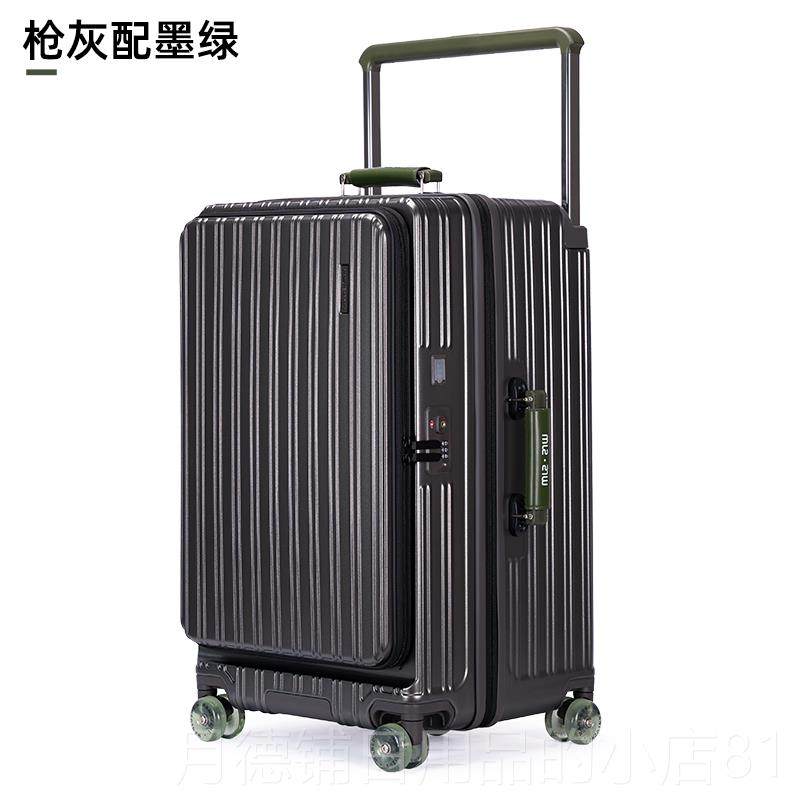 正品侧开盖行李箱拉多功能宽杆旅箱行20寸登机拉杆3箱0寸大容量密