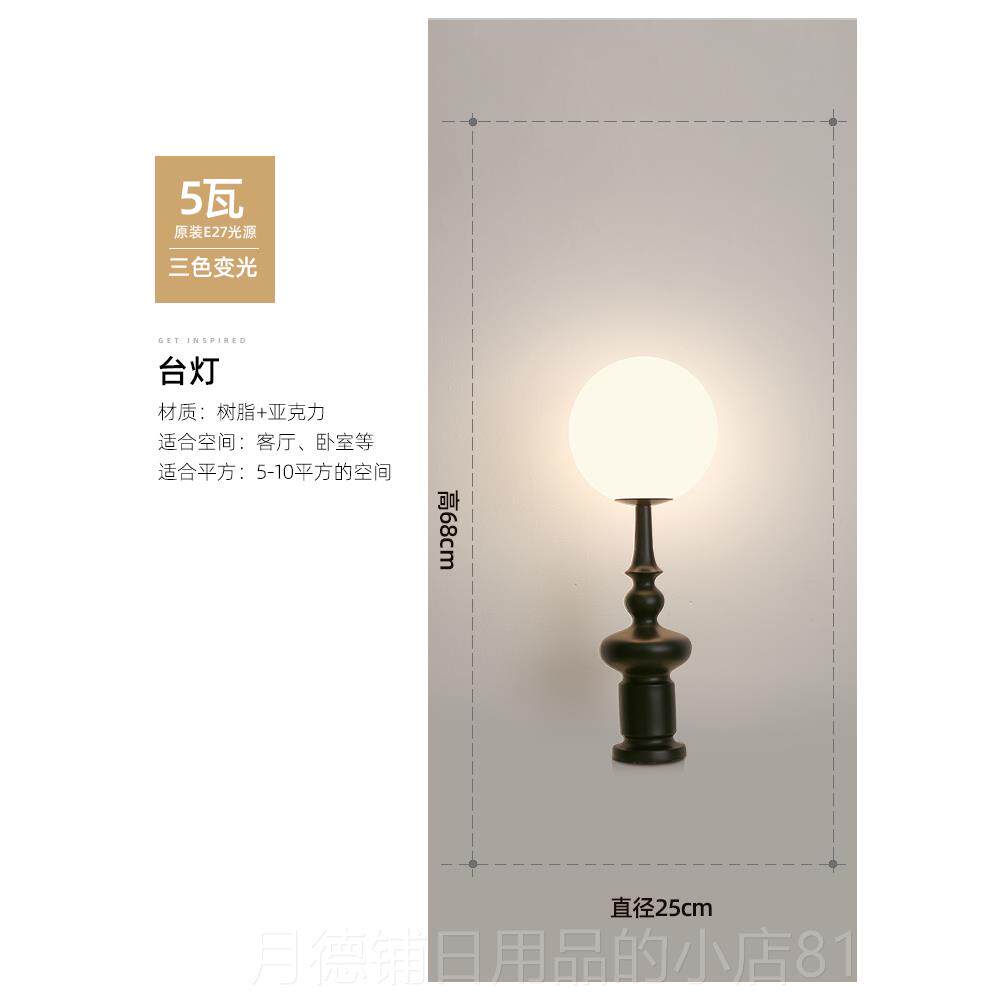 正品意大罗利覆古马柱落地灯设计师客厅发旁沙装灯卧饰室床头立式