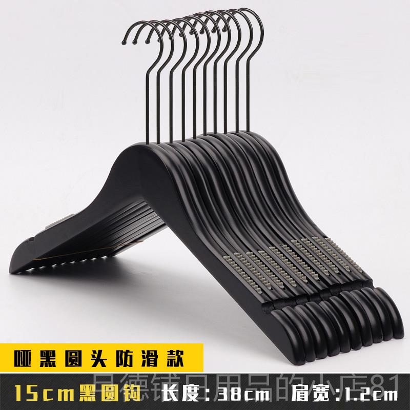 正品定LOGO黑色服装店专用儿童装女装衣架实木防滑衣质木以复制古