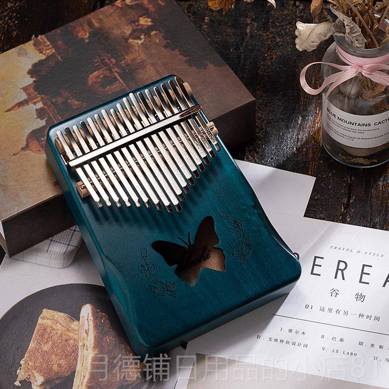 正品克斯21卡音拇指琴琴林巴琴手指女生乐阿器琴谱钢琴水晶17音初