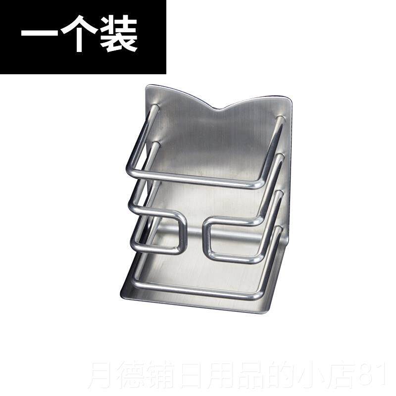 正品梳子收纳壁挂浴室梳剃子架架电动须刀置物筒架免打孔收纳放梳