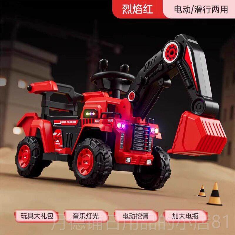 正品儿挖掘机控玩具车可坐人玩女男孩遥电动挖土机可坐工具程车勾
