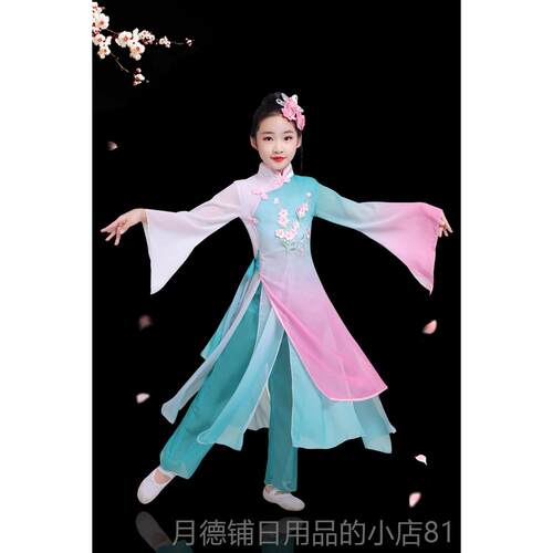 正品儿童古舞演出女中国清风典飘逸新淡雅扇子舞伞舞秧歌舞服蹈表