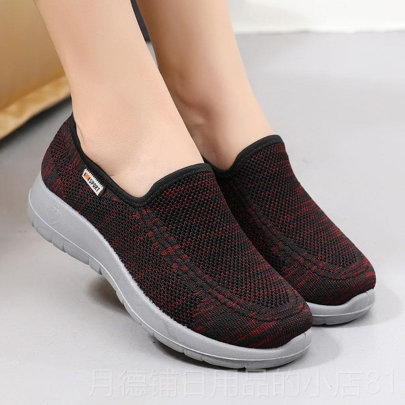 正品舒中老年人健鞋女防滑老人老北鞋京布女鞋软底步平底适透气妈