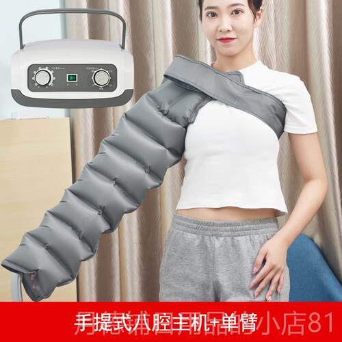 正品空气波气动腿部按摩器压经力按仪摩小腿肌肉脚络疏通康复疗理