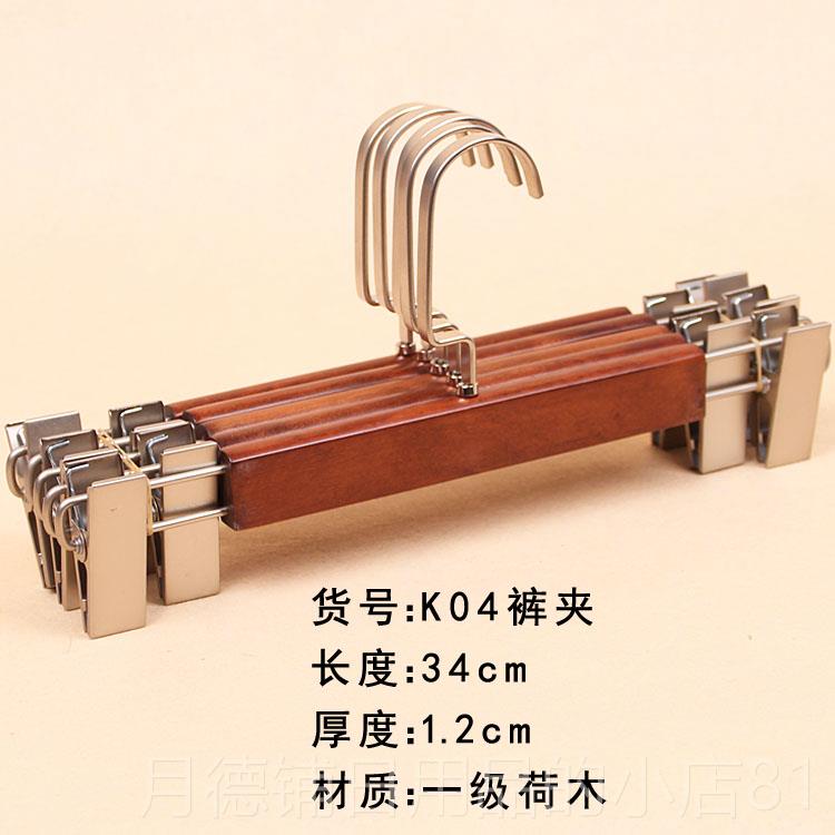 正品木质植绒防滑实木衣酒架店服装店衣挂衣撑儿男女成童人复古包