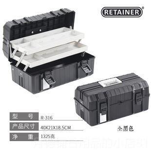 正品RETAINER三层塑五家用料工箱 多功能折叠手提式收纳工具具盒