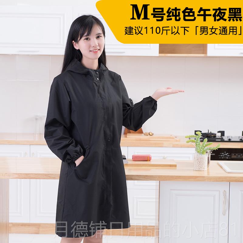 正品围裙家用女厨房新款拉链防水防长油务袖时尚大人家工作防护服