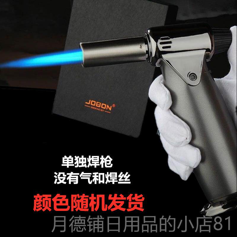 正品高温验金喷枪点焊艾灸焊枪直冲打火烘机焙糖艺寿司金火属接喷