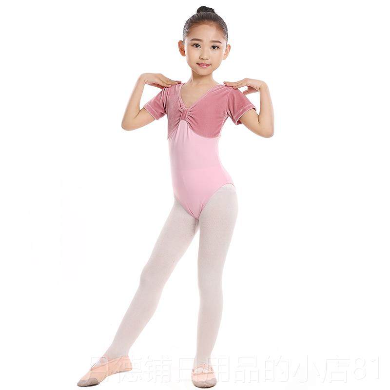 正品儿童级蹈服成人短袖金丝绒演出服服连体服女童练功服芭蕾舞体