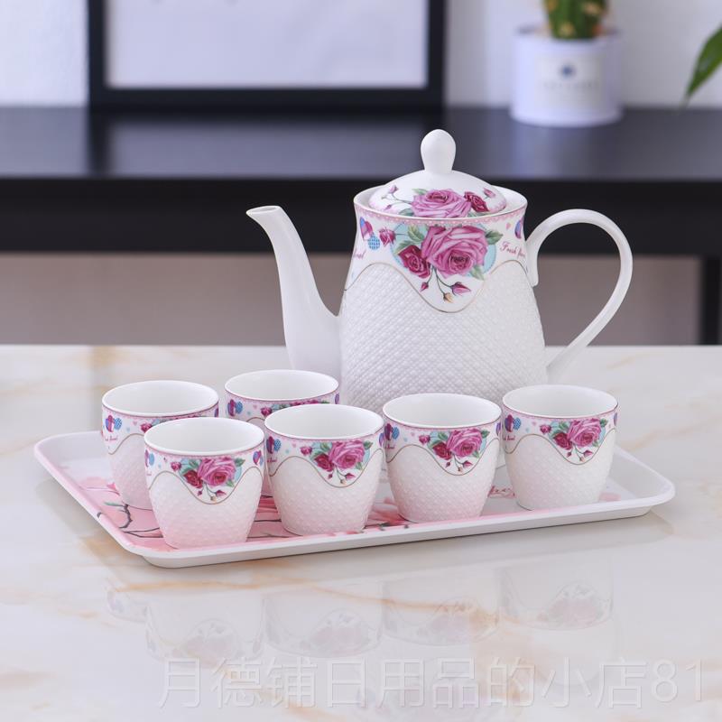 正品北欧式陶瓷轻奢水具家用客厅套茶具耐热茶壶茶杯装水壶杯子泡