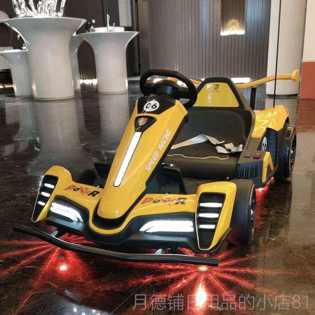 正品驰鹿高儿童漂移卡丁车速孩可坐大人男女车电男动小孩四轮遥控