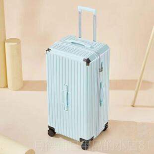 正品超大分三七李箱静音女多功能拉杆箱行密男加厚皮箱高品质旅行