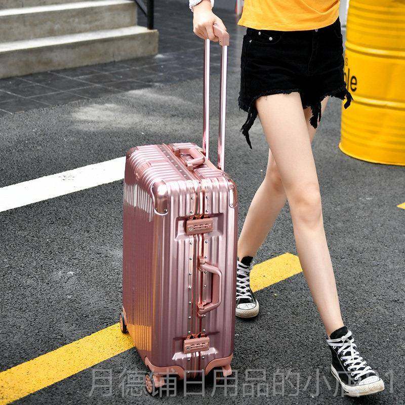 正品明星同杆款拉箱万向轮旅s行20寸24大学生男李箱in网红女行皮,箱包皮具/热销女包/男包,旅行箱,淘宝优惠券,粉丝福利购,淘宝优惠卷