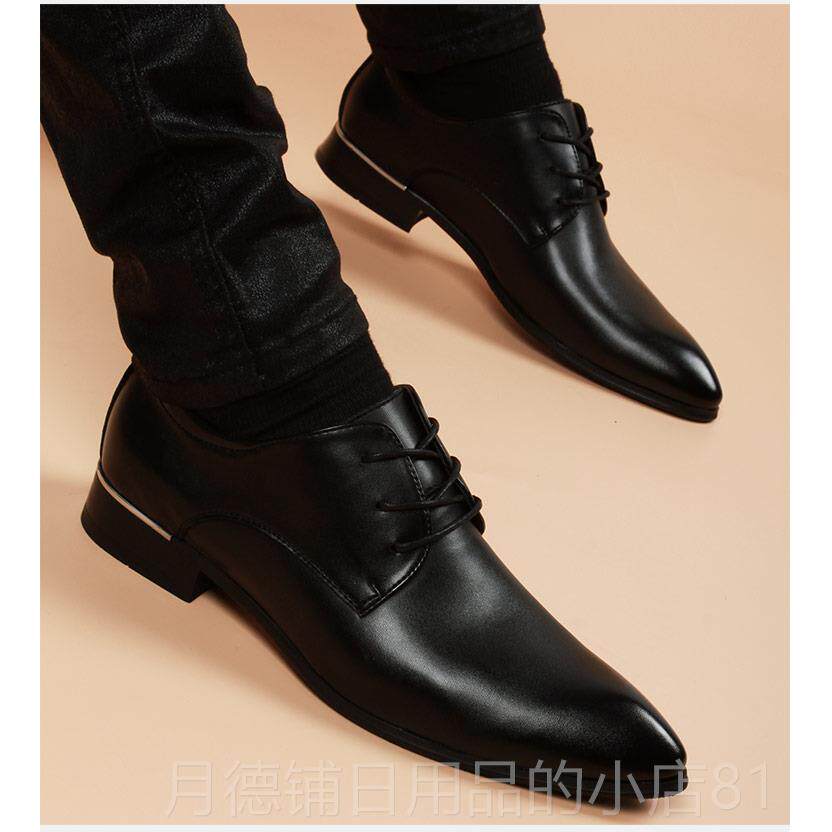 正品英伦尖头内真增鞋高正装皮男士皮夏透气青年韩版潮商季务休闲