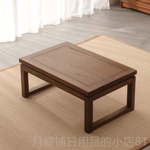 正品老榆茶木榻榻米小几实木矮桌阳台小茶桌日桌式禅意地台矮炕桌