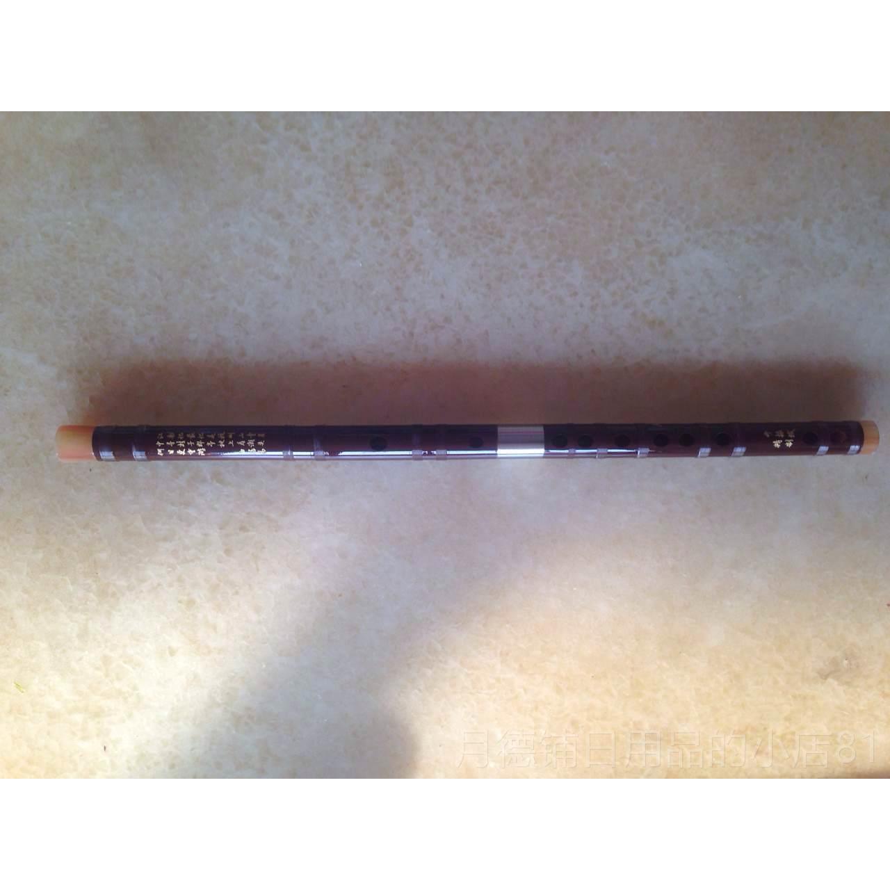 正品华悦 白竹调缠线民乐族乐横吹器笛子CDEFG初学者器促销包邮