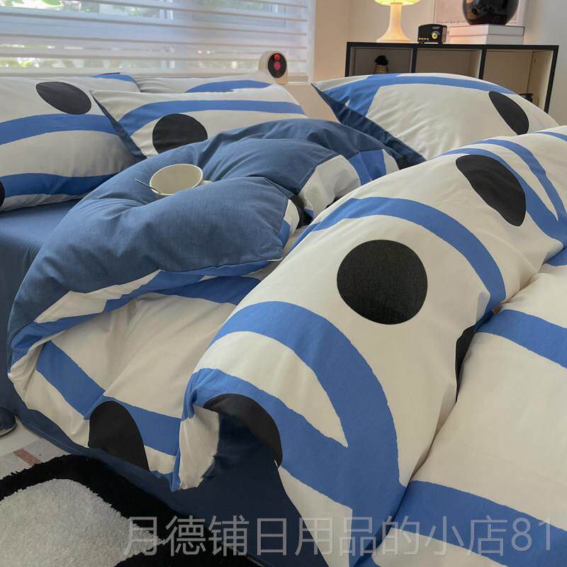 正品卡通字母简纯约棉上四件套全棉床用品床床单笠被套三件套学生