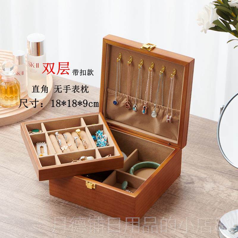 正品首饰盒饰收纳盒木制手饰品理盒戒指实手镯项链复整古品盒结婚