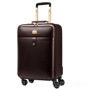 正品外李交商务官拉杆行箱2024新款箱女16子母横皮箱18登0机旅行