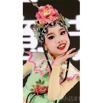 正品小戏舞蹈服俏花旦演出服京服剧演出少儿戏曲骨小红娘舞表台演