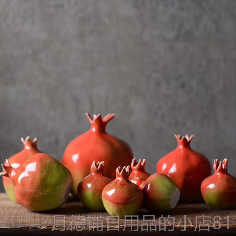 正品手工陶瓷石榴花瓶摆件彷真全石榴居花器插花器瓷家饰品装饰陈