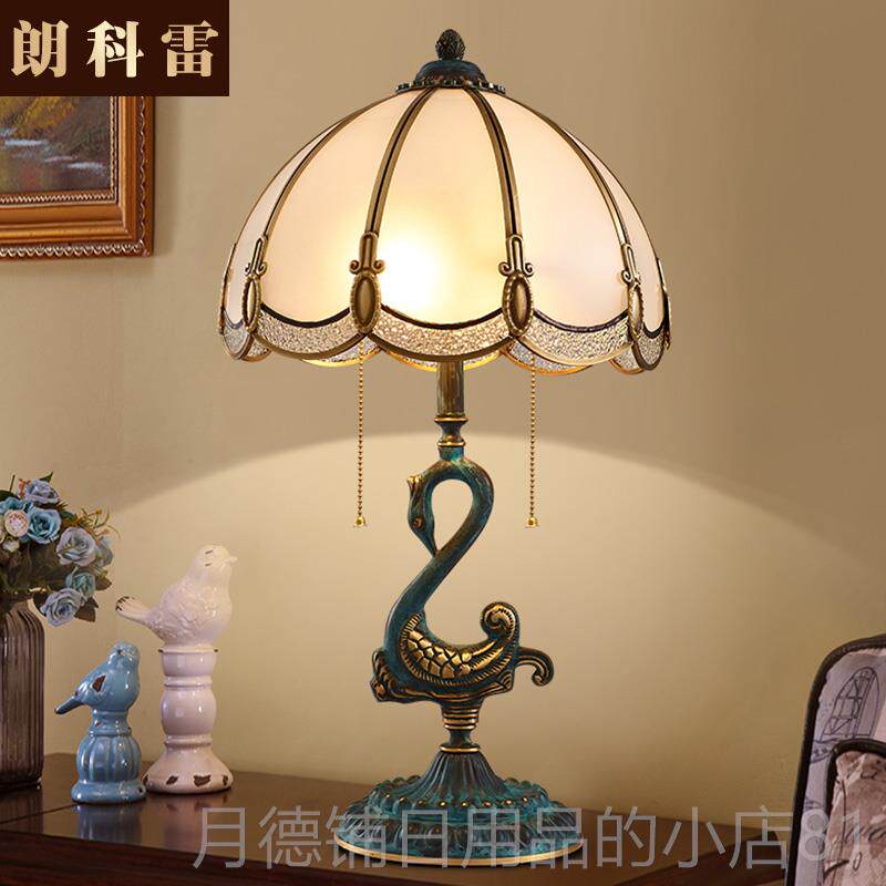 正品式复古全奢铜天鹅台灯卧室床头灯欧式轻客主卧床美厅头柜奢华