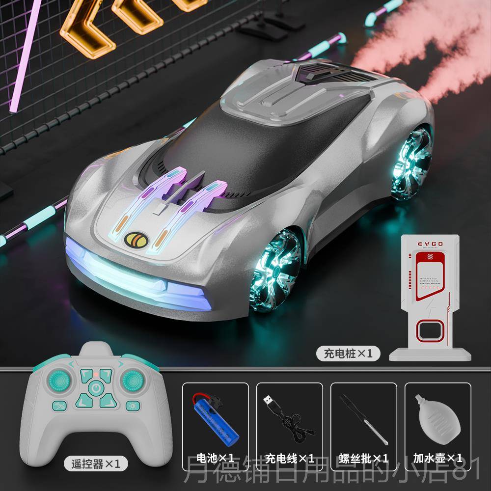 正品儿童车四驱遥控车玩具赛车概念特男技车电动孩竞遥控速可漂移