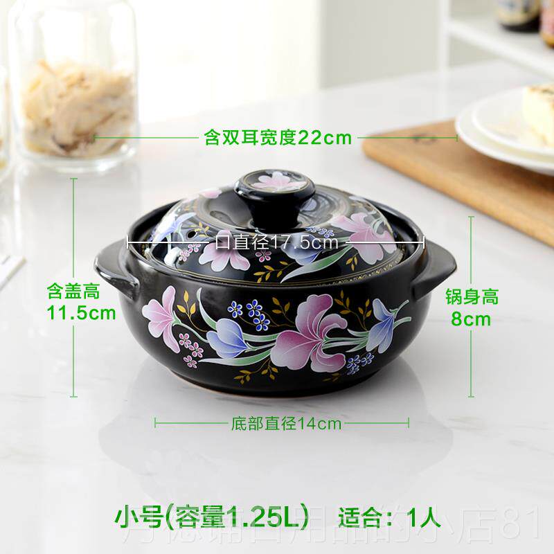 正品锅固米斯韩式双耳锅汤煲陶瓷锅炖煲砂汤明火耐高温耐锅干烧炖