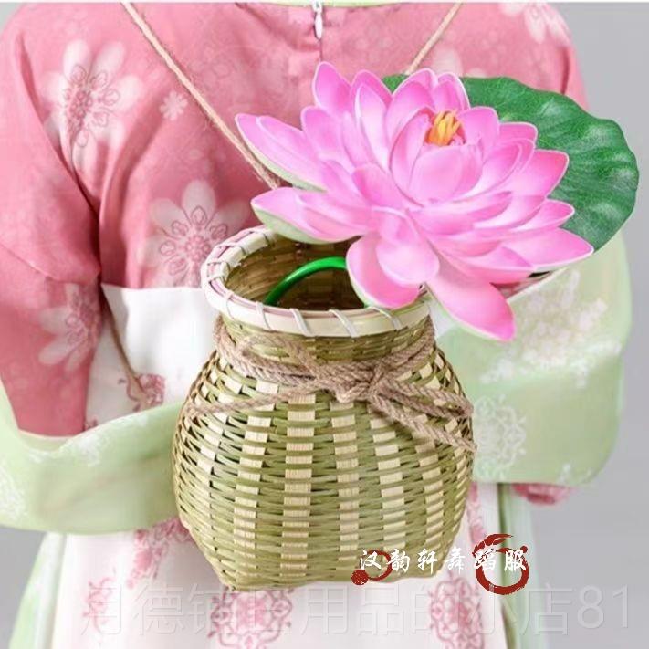 正品春景明舞蹈道具儿童竹篓跳舞演出荷苞花雏菊摄影拍照汉服和叶