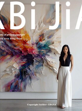 绯绽》侘寂风客厅装饰画肌理感中古风抽象覆古沙发背景墙玄关挂画