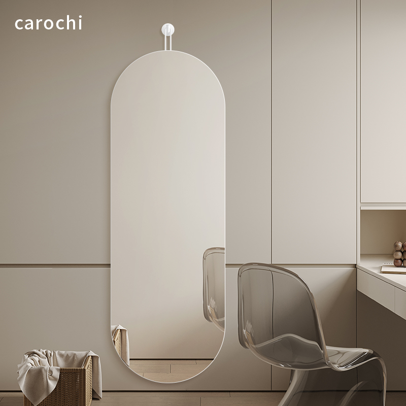 简约镜子挂钩式贴墙无边框全身镜家用女生卧室衣帽间试衣镜穿衣镜