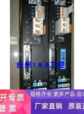 三协伺服驱动器 DA21211